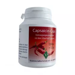 Капсаицин таблетки №120 фото