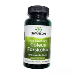 Форсколин Swanson США 400мг капсулы №60 фото